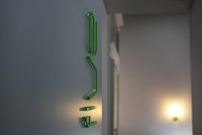 The Fresh Glamour Accommodation Napoli Bagian luar foto